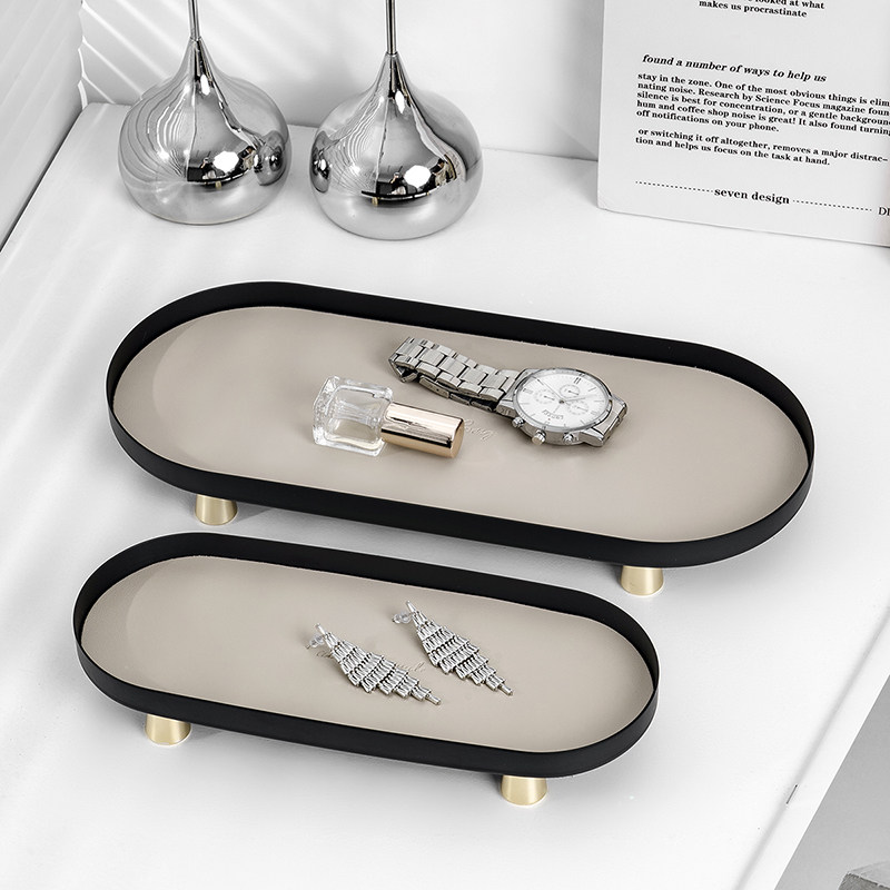 LIXADA桌面收纳盘玄关钥匙收纳托盘化妆品香水香薰摆件客厅装饰盘,收纳整理,收纳盘,淘宝优惠券,粉丝福利购,淘宝优惠卷