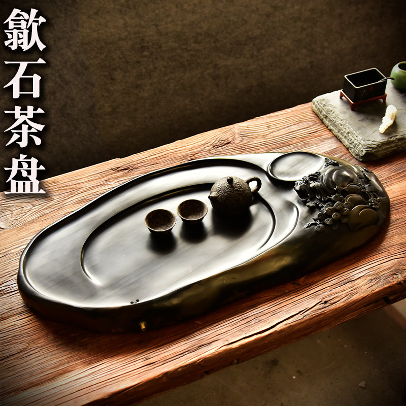 原石茶盘歙砚高档茶盘金皮玉带籽料砚石大型砚雕手工精雕多人茶台