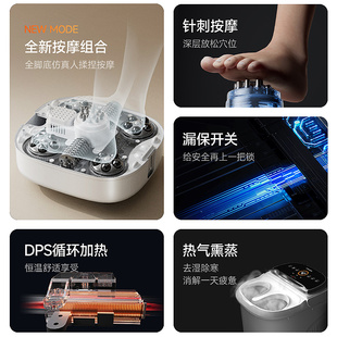 热恋泡脚桶全自动电动按摩家用加热恒温洗脚盆高深桶神器足浴盆
