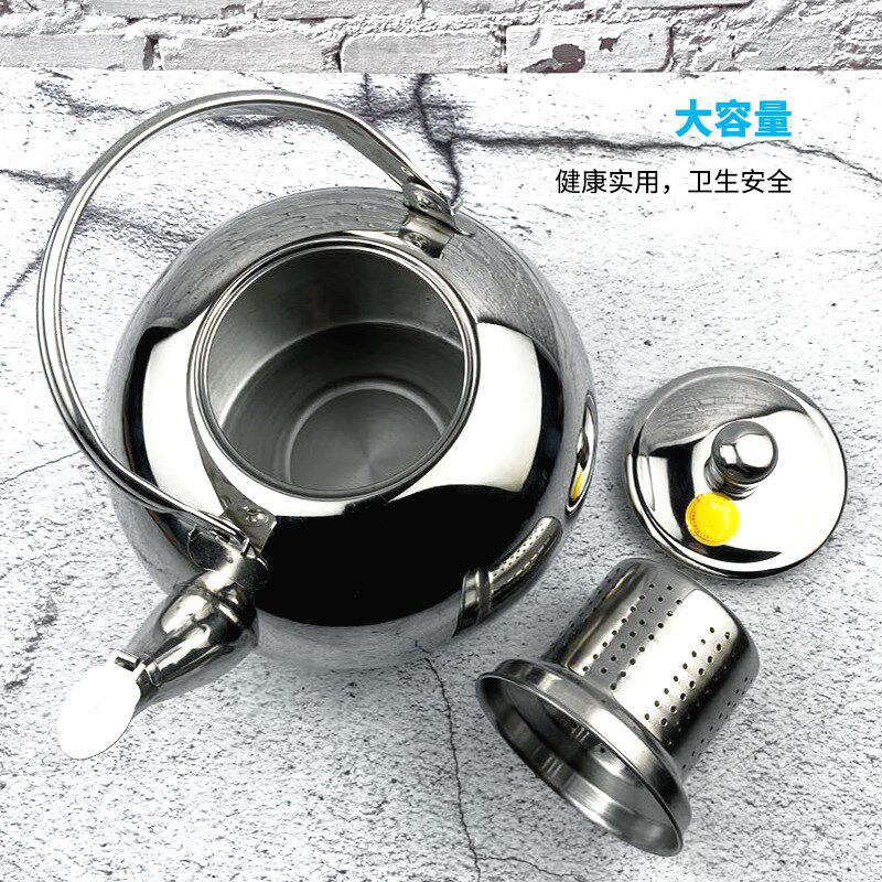 不锈钢玲珑壶酒店餐厅茶水壶商用饭店带滤网泡茶壶保温煮热水小壶