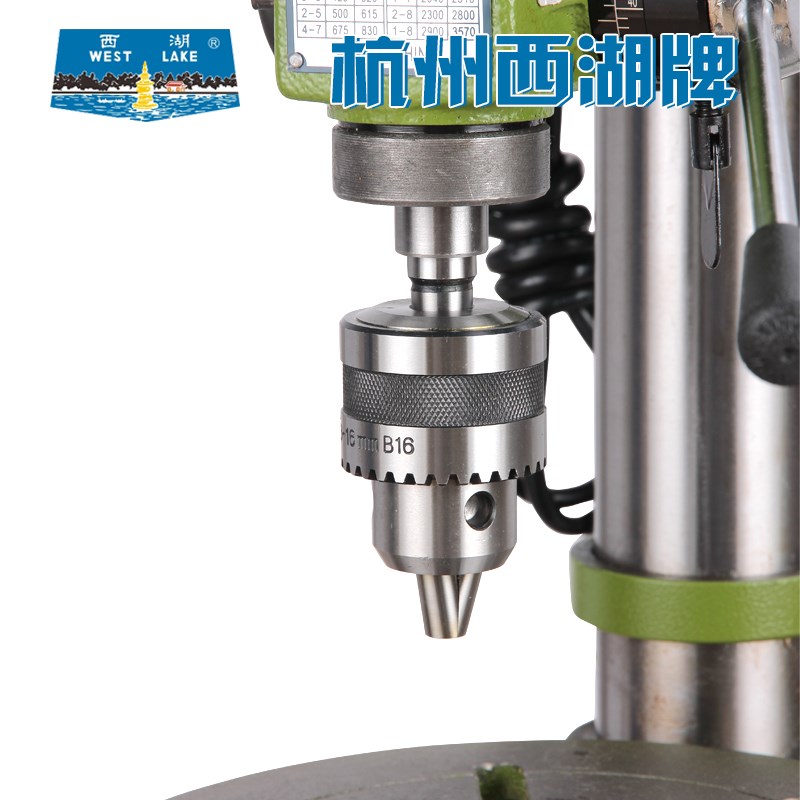 杭州西湖zq台式工业型立式台钻家用diy钻床高精度大功率木工