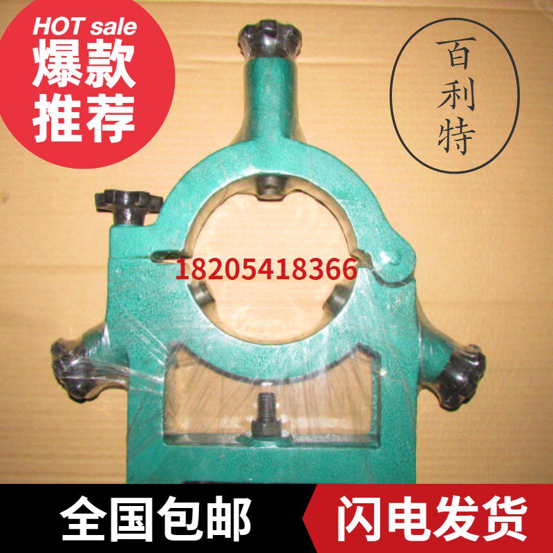 车床中心架 沈阳 云南 大连 宝鸡6140 6150加大中心架跟刀架 滚轮