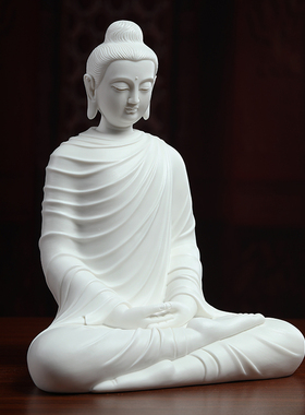 戴玉堂德化白瓷佛像阿弥陀佛摆件如来供奉家用释迦牟尼佛如来佛祖