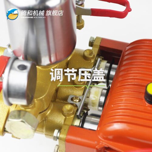 三缸柱塞水泵压盖调整调紧扳手适用于21/22/26/30/60型打药机配件