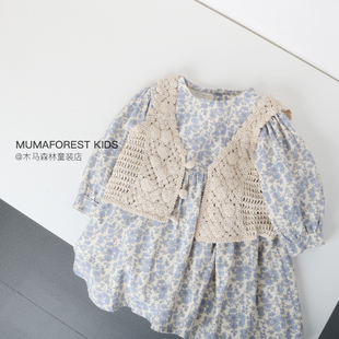 木马森林2021秋款女童清新碎花连衣裙儿童洋气钩花马甲套装裙子