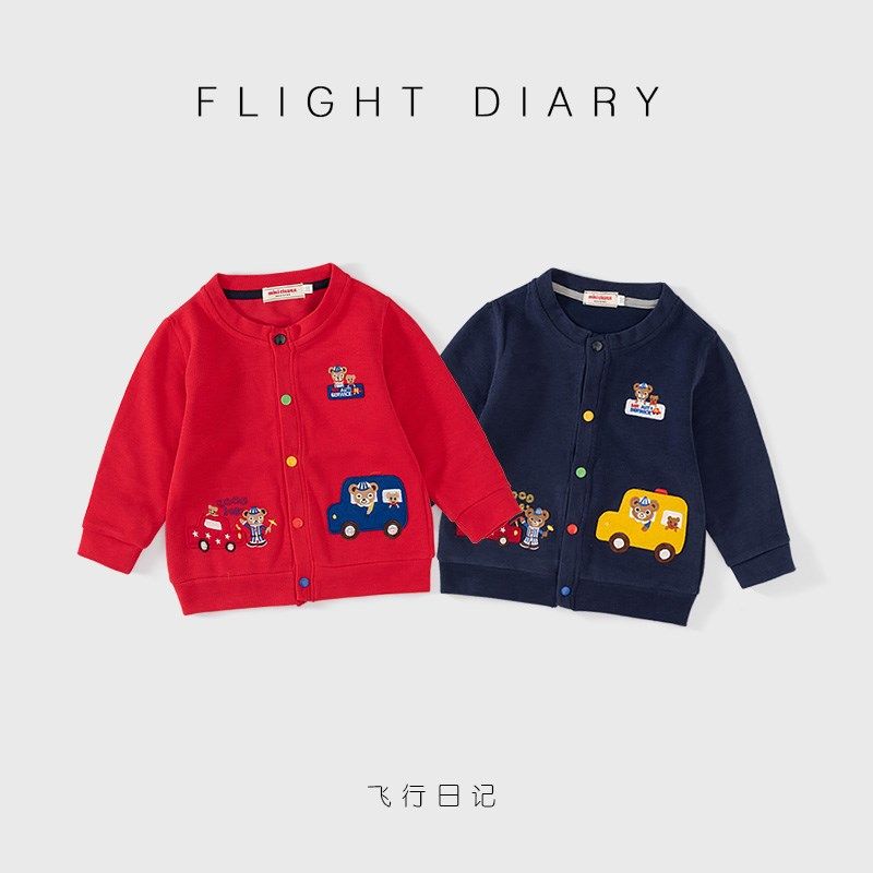 红色宝宝外套针织开衫男童新年内搭针织衫小童洋气春秋款纯棉上衣,童装/婴儿装/亲子装,毛衣/针织衫,淘宝优惠券,粉丝福利购,淘宝优惠卷