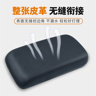 佰客途电动车后坐垫自行车通用型加厚后座垫防水防刮皮革后座垫子