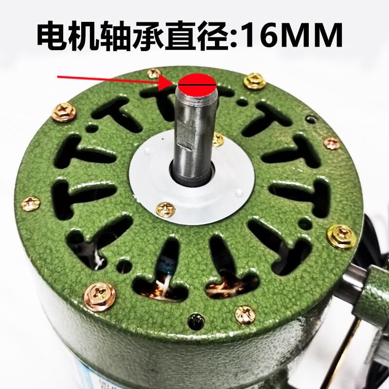 工业电机绿色750强力真铜芯风扇FS-750电机豪华型落地扇机头摇头