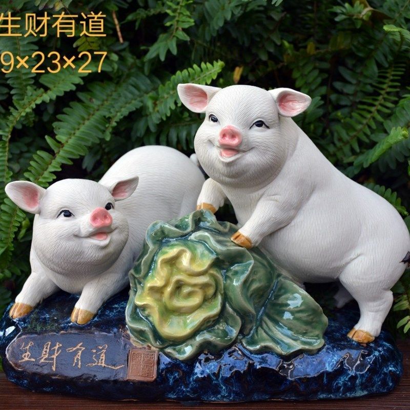 石湾公仔陶瓷生肖猪摆件客厅酒柜中式装饰创意艺术品萌宠动物小猪