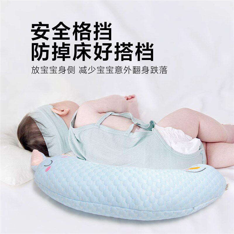 婴儿糖果枕宝宝安抚抱枕搂睡觉哄睡神器防惊跳玩偶挡背靠圆柱压枕