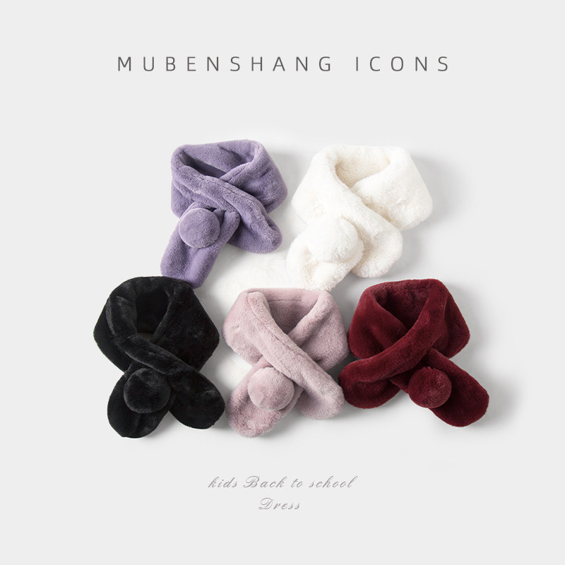 木本尚女宝宝冬装围脖超舒服毛毛领1-7岁女童冬天围巾防寒保暖