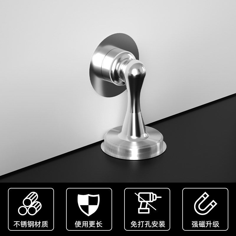 防盗门碰珠免打孔浴室门防撞门挡器卧室门静音不锈钢门吸自粘门碰,基础建材,碰珠,淘宝优惠券,粉丝福利购,淘宝优惠卷