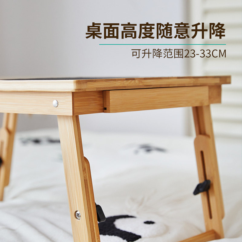 床上小桌子可折叠可升降笔记本电脑飘窗宿舍学生办公学习实木茶几,住宅家具,电脑桌,淘宝优惠券,粉丝福利购,淘宝优惠卷