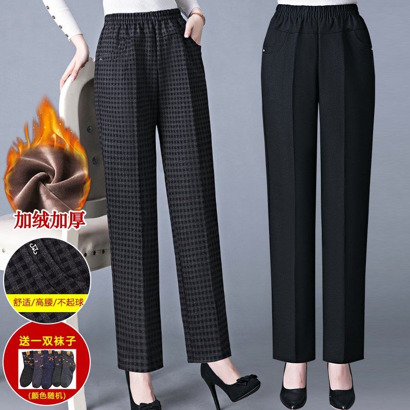 老年女裤春秋款宽松70妈妈直筒裤老太太裤子冬季加绒加厚奶奶长裤,女装/女士精品,中老年女装,淘宝优惠券,粉丝福利购,淘宝优惠卷