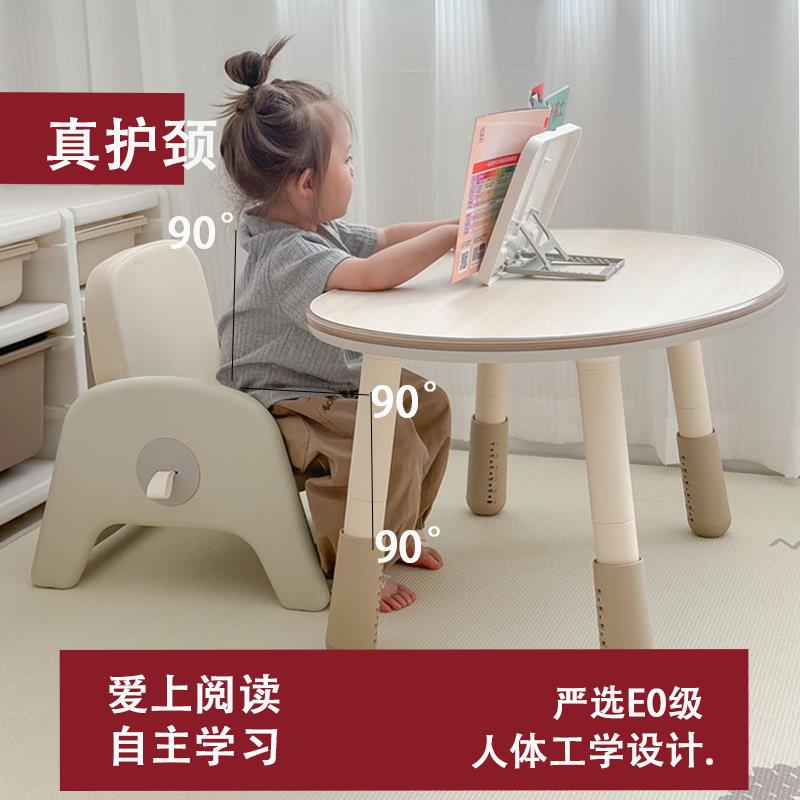 花生桌幼儿园桌子宝宝游戏可升降调节婴学习儿童小书桌椅阅读沙发