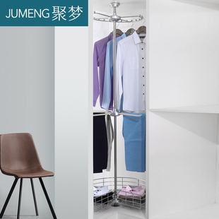 聚梦 衣帽间旋转衣架置物架衣柜挂衣架转角柜挂衣杆裤架五金配件