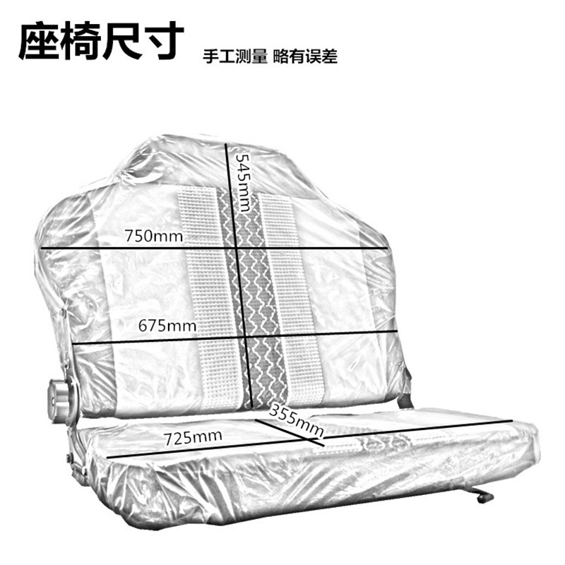 电动三轮车座椅双人三轮前排坐椅电动四轮车座椅椅子垫包邮