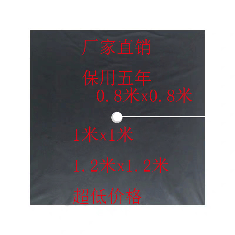 无纺布黑色可降解地膜保湿耐用防草布农用果园艺除草布地布抗老化