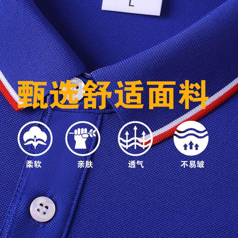 夏季服务员工作服短袖t恤定制餐饮快餐厅饭店火锅店订制工装夏装