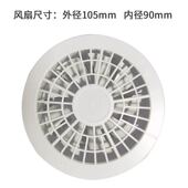 夏季 空调服电池风扇服随身制冷衣防暑降温服工作衣服电池配件全套