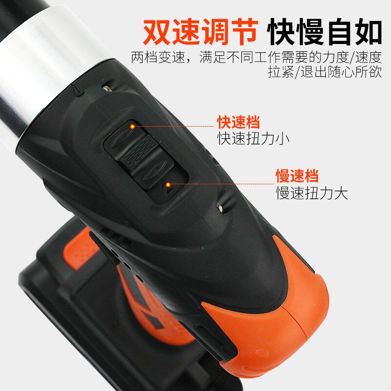 B21充电21V拉姆枪 锂电拉母枪 螺母枪电动拉母抢拉帽枪电钻M3-M10