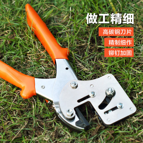 果树嫁接器手工接树的嫁接刀芽接工具嫁接剪刀嫁接机器园艺苗木