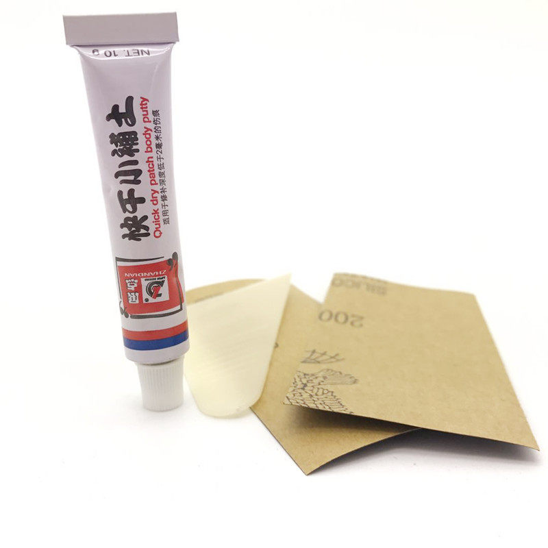 快干小补土填补深度凹痕汽车的划痕漏底漆修复专用腻子车漆修补泥