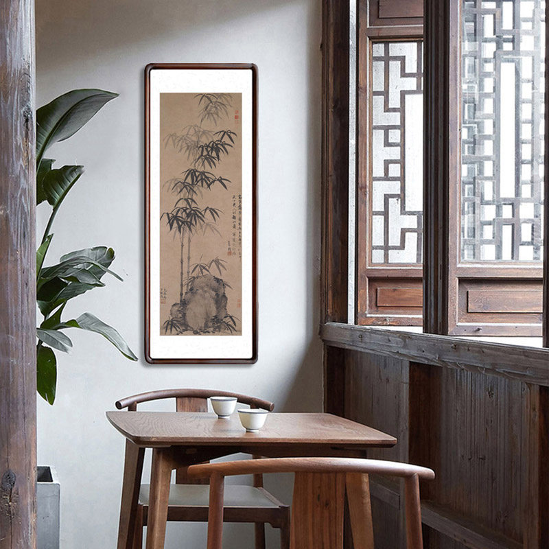 高克恭墨竹坡石图国画中式玄关过道装饰画竹子写意水墨画竖版壁画