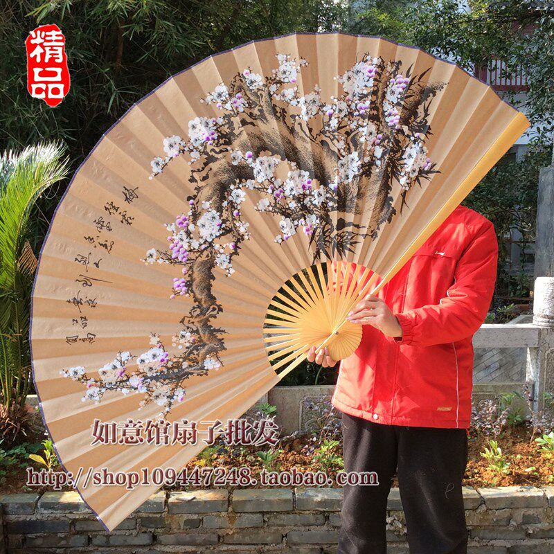 超大挂扇大折扇古典家居装饰扇中国风影楼道具婚庆摄影仿古白梅