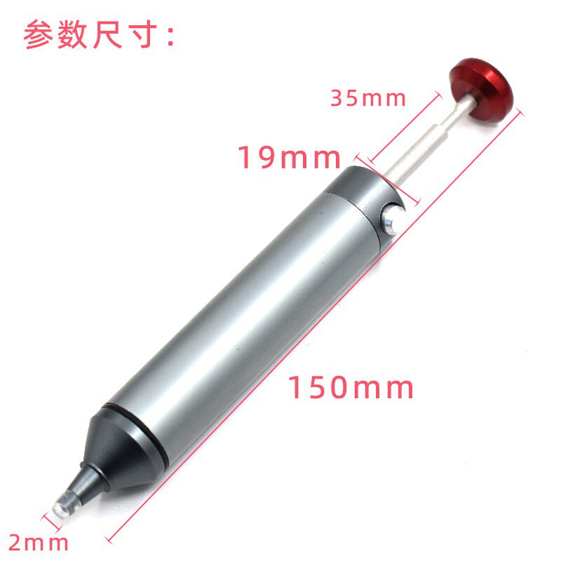 全铝吸锡器强力嘴吸锡泵JF-015精密维修专用防静电拆焊工具