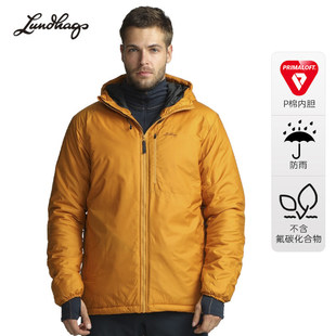 Lundhags隆哈Viik Ms Hoodie秋冬款户外防风保暖Primaloft棉衣男