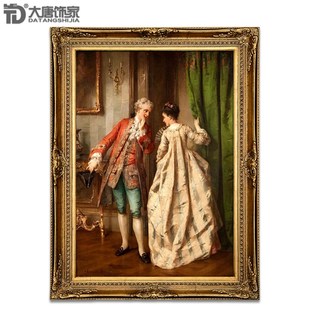 别墅巨幅挂画 饰画 宫廷人物油画A22 过道玄关油画客厅装 手绘欧式
