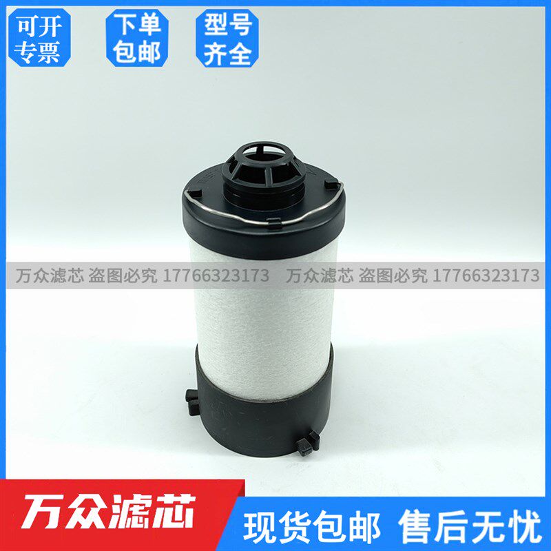 除湿机压缩空气管道精密过滤器滤芯MKO-150-Y