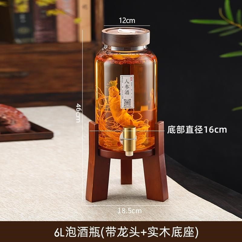 家用泡酒专用酒瓶加厚带龙头密封罐人参药酒空瓶泡酒罐玻璃瓶酒坛,厨房/烹饪用具,泡酒瓶,淘宝优惠券,粉丝福利购,淘宝优惠卷