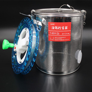 万众齐筏不锈钢可调节活饵打窝器筏钓虾笼泥鳅水下定层可吊糠饼窝