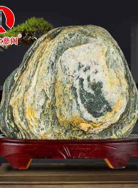 泰山石敢当室内外天然原石正宗靠山石家用家居客厅办公室石头摆件