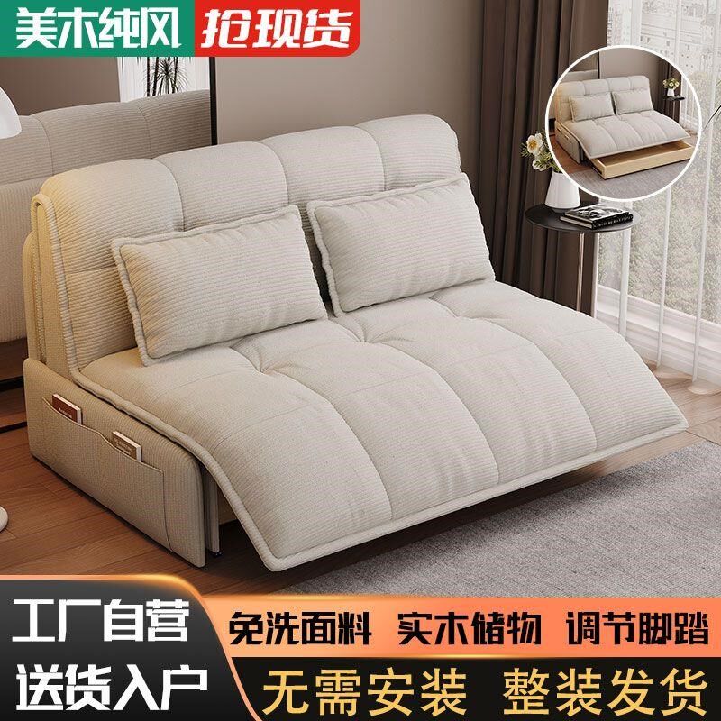 折叠沙发床两用单人手动多功能可防水伸缩卧室客厅书房小户型