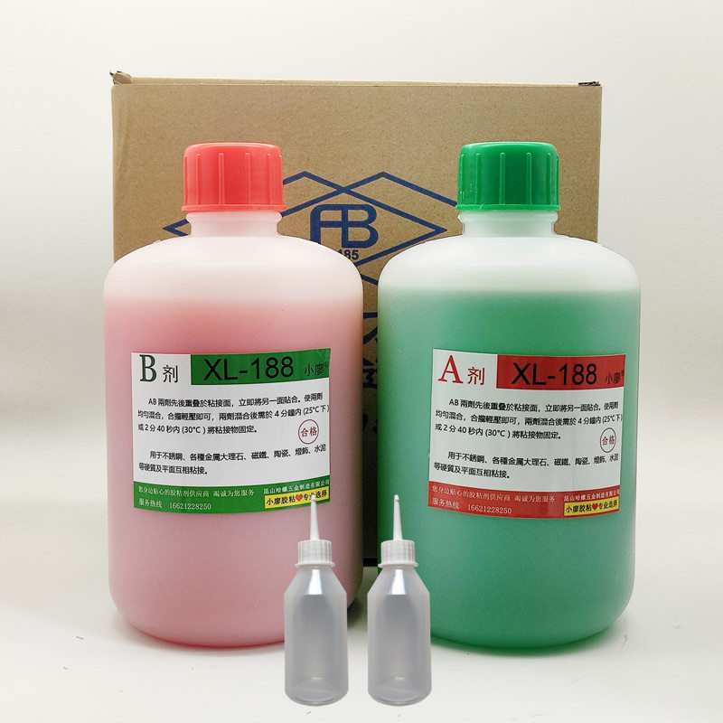 小廖XL-188高性能丙烯酸青红胶5分钟快干粘金属石材木材强力AB胶,文具电教/文化用品/商务用品,胶水,淘宝优惠券,粉丝福利购,淘宝优惠卷