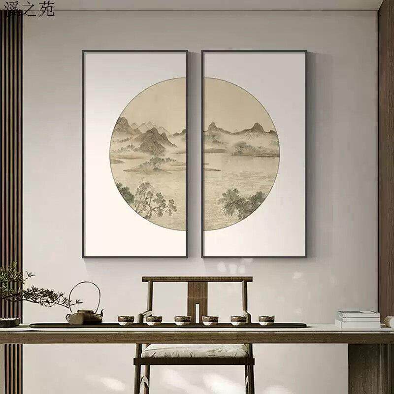 新中式茶室背景墙装饰画饭厅挂画水墨画书房山水国画客厅玄关壁画