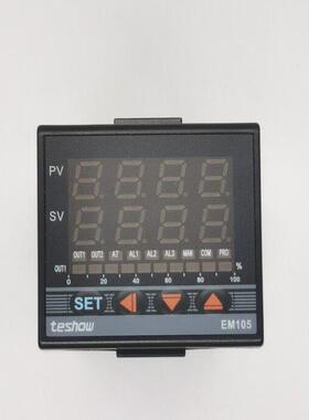 台松TESHOW EM105温控表PID控制器 GB105-520智能温控器 温控表