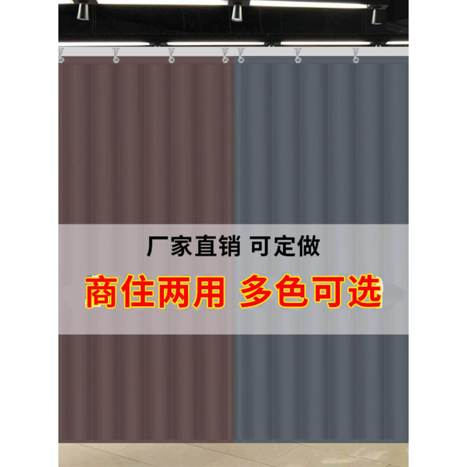 定制冬季加厚防水防风防寒保温隔音420D牛津布家用棉门帘厂家直销