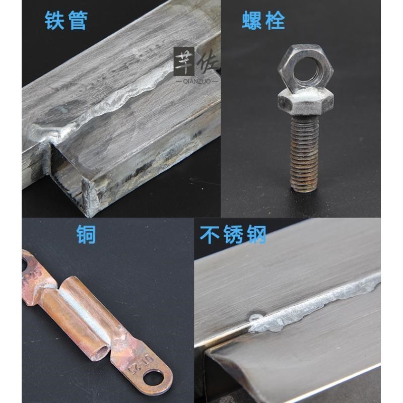 不锈钢电焊机家用迷你小型手持冷焊机铝铁铜激光焊接机气喷点焊机