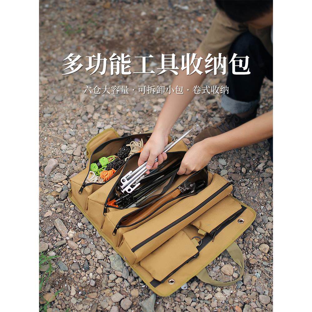 电工工具包便携式多功能手提车载耐磨卷筒帆布五金维修工具收纳包