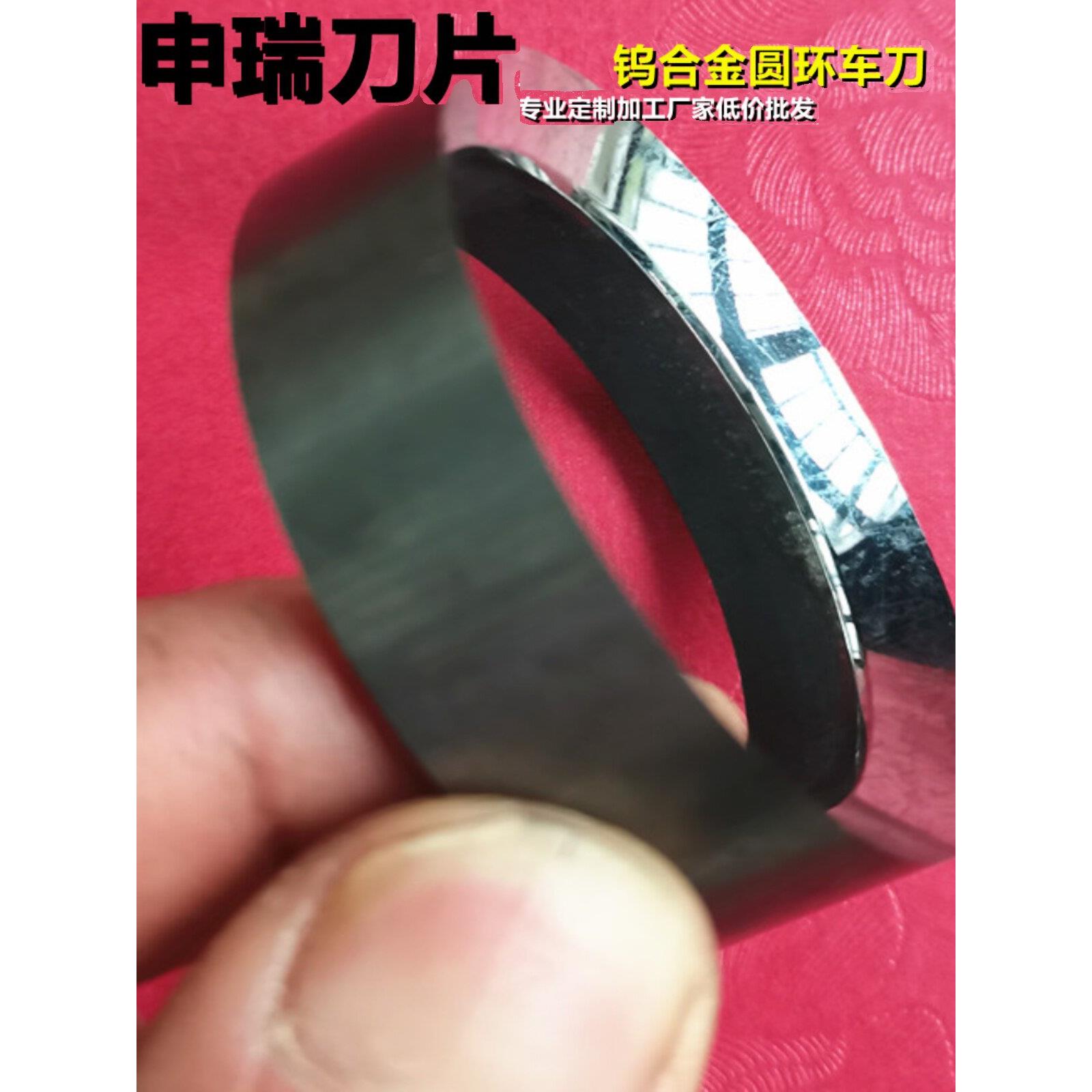 采购产品沈锐橡胶滚轮环车削工具现货橡胶滚轮刀片汽车尼龙棒圆工