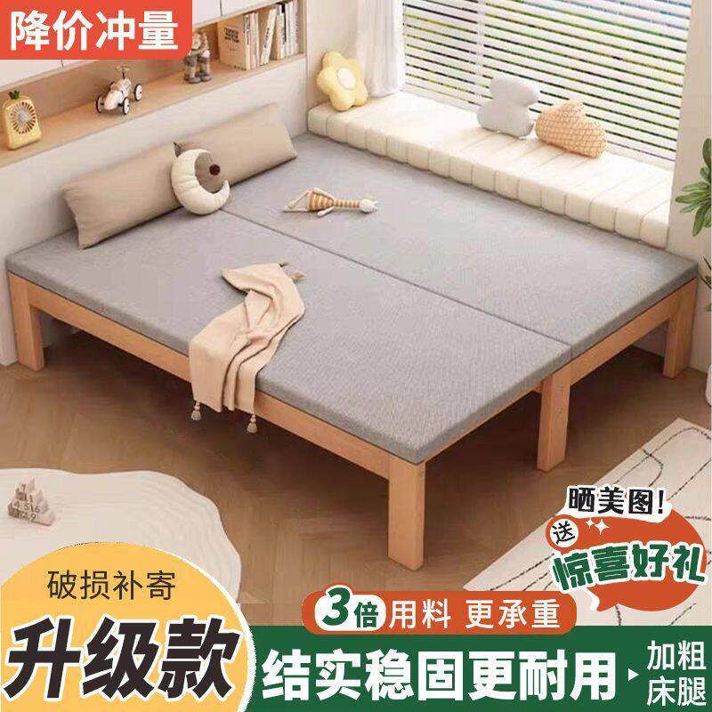 榉木沙发床折叠两用小户型榻榻米多功能客厅午休实木可伸缩抽拉床