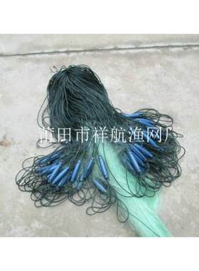 福建绿丝网塑料浮漂鱼网串孔铅坠渔网高20米12公分三层强力细丝网