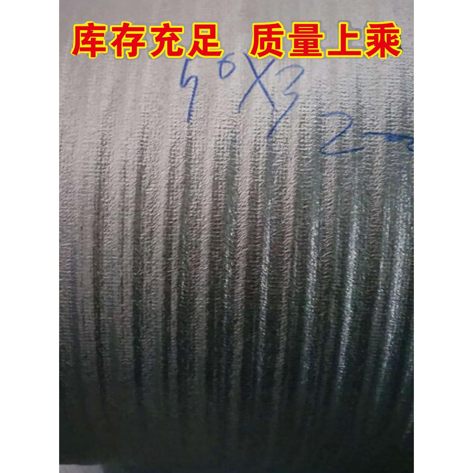 全卷铝箔铝箔膜保温膜保温袋材料保温保鲜防冻保温制冷快递物流材