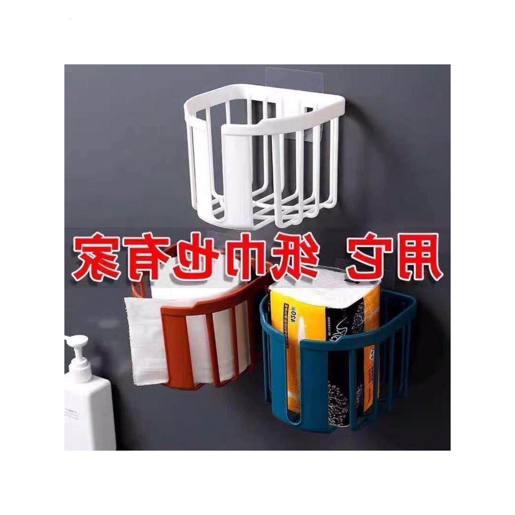 卫生间纸巾盒厕所免打孔置物架卫生纸纸巾架卷纸盒洗手间壁挂式放,居家日用,其它,淘宝优惠券,粉丝福利购,淘宝优惠卷