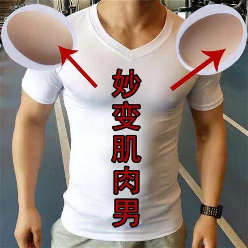 男士假胸肌矽胶垫隐形无痕自黏贴防凸点乳贴胸肌贴塑型强壮神器