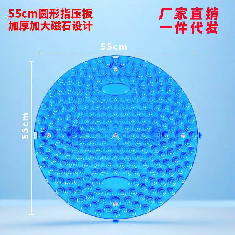 指压板圆形家用足底按摩垫加厚超硬超大小冬笋慢跑运动趾压板工厂